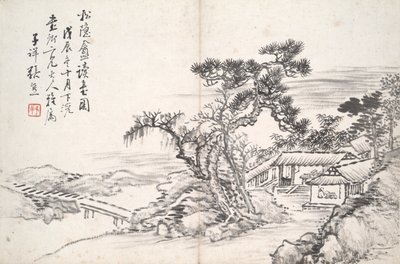 Lesing i det bortgjemte Pine Studio (Song yin an) av Zhang Xiong