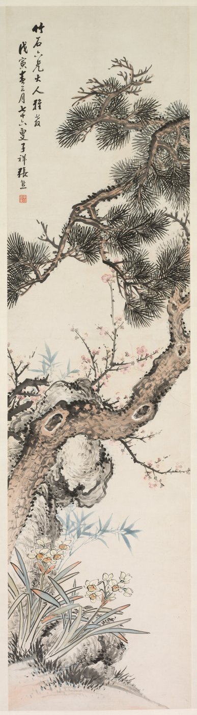 Tre renheter, 1800-tallet. av Zhang Xiong