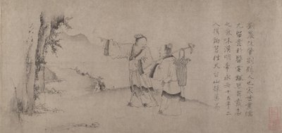 Liu Chen og Ruan Zhao på vei inn i Tiantai-fjellene. av Zhao Cangyun