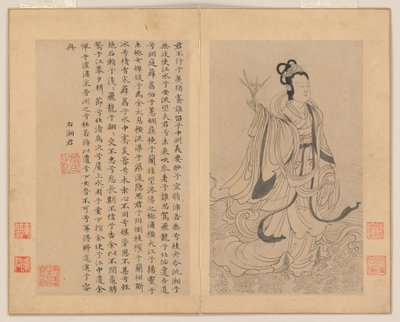 Ni sanger av Zhao Mengfu (after) Chao Meng-Fu or