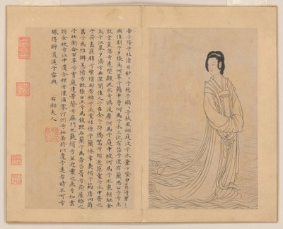 Ni sanger av Zhao Mengfu (after) Chao Meng-Fu or