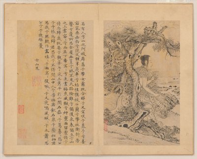 Ni sanger av Zhao Mengfu (after) Chao Meng-Fu or