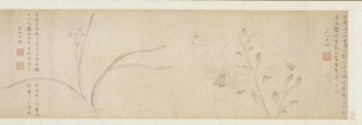 Blekkblomster, 1361. av Zhao Zhong