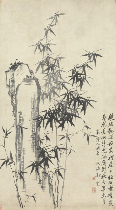 Bambus og stein, 1765. av Zheng Xie