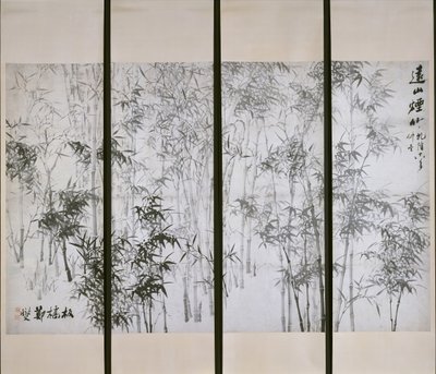 Misty Bamboo on a Distant Mountain, datert 1753. av Zheng Xie