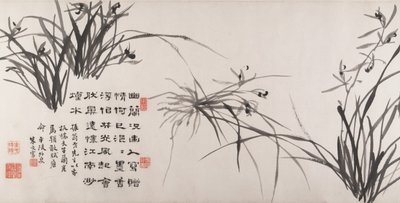 Orkideer og bambus, datert 1742. av Zheng Xie