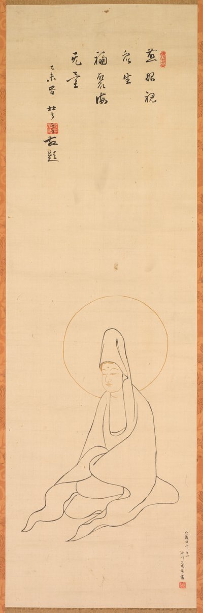 White-Robed Guanyin, sent 1200-tall - tidlig 1300-tall. av Zhongfeng Mingben