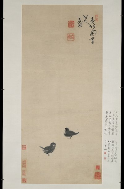 Two Chicks, ca. 1694 (blekk på papir) av Zhu Da