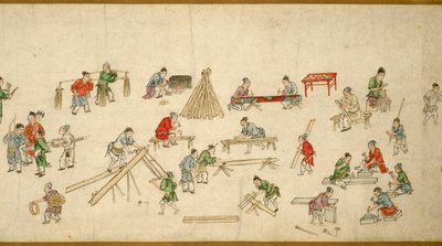 av Zhu Yu