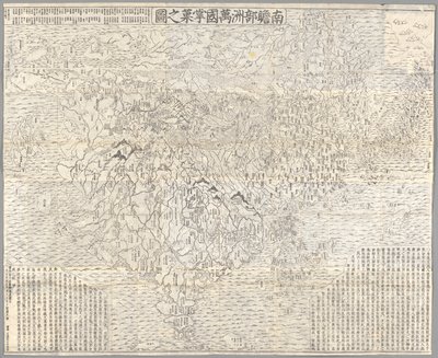 Nanzenbushu bankoku shoka no zu (Kart over den buddhistiske verden), Kyoto av Zuda Rokashi