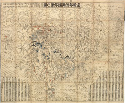  av Zuda Rokashi Hotan