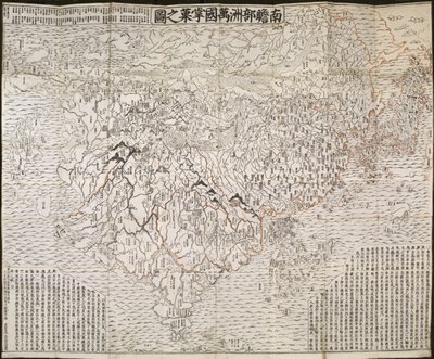 Det buddhistiske verdenskartet, 1710 av Zuda Rokashi Hotan