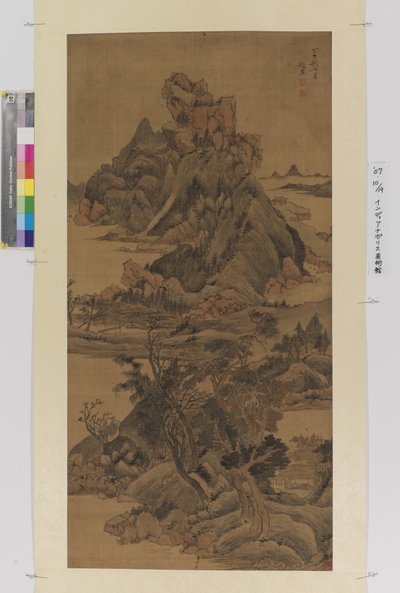 Landskap av Zuo Zhao