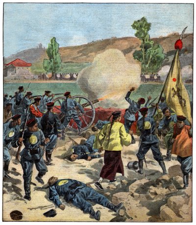 Kamp mellom Kina og Russland av . .