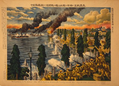 Kamper mellom det japanske kavaleriet og russiske krigsskip av . .