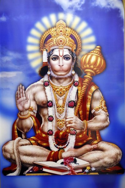 Shiva hinduistisk tempel. Hanuman, apekuden i hinduistisk mytologi. av . .