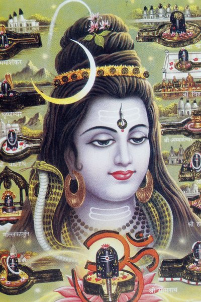Shiva, den hinduistiske guden for transformasjon eller ødeleggelse. av . .
