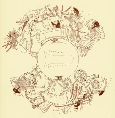 Herakles og Eurystheus, illustrasjon fra greske vasemalerier av J. E. Harrison og D. S. MacColl, utgitt 1894 (digitalt forbedret bilde) av after English School