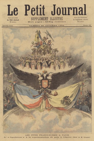 Feiringer til minne om den fransk-russiske alliansen i Paris av after Henri Meyer