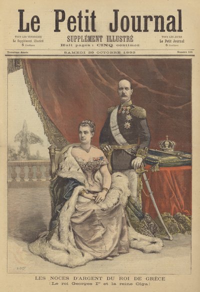 Sølvbryllupsjubileum for kong George I og dronning Olga av Hellas av after Henri Meyer