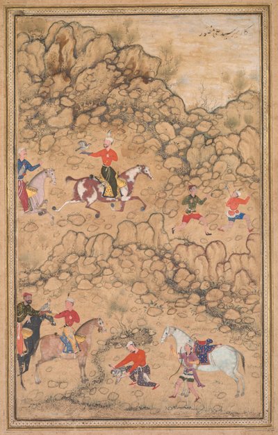 Jakt med falker i et landskap (recto) av attributed to Abd al Samad (Persian, c. 1510–1600)