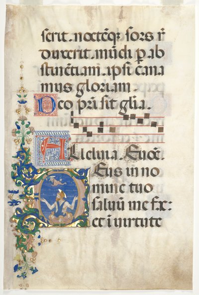 Leaf from a Gradual: Initial (D) med døperen Johannes av attributed to Francesco d