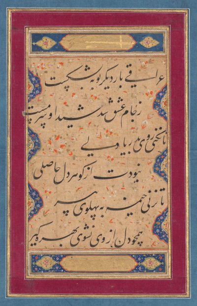 Kalligrafi fra en ghazal av Fakhr al-Din Iraqi (persisk, 1213–1289) og et vers fra Tuhfat al-ahrar (The Gift of the Free) til Abd al-Rahman Jami av attributed to Muhammad Rizavi Hindi