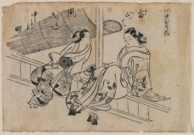 Skumring ved Nakanocho av attributed to Okumura Masanobu