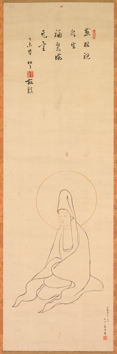 Guanyin med hvit kappe av copy after Jueji Yongzhong