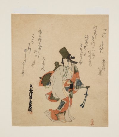 Shirabyoshi Dancer (farget treblokktrykk) av Ôishi Matora