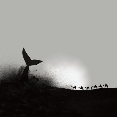 Reise gjennom Whale Tail-ørkenen av nargesjabbari