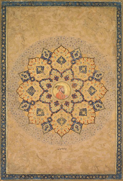 Shamsa (solskur) med portrett av Aurangzeb (1618-1707), fra Emperor