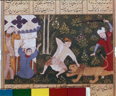 Bahram Gur dreper løven av School Iranian