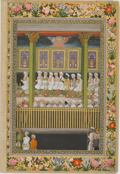  av son of Hoshang (attr.to) Bulaqi