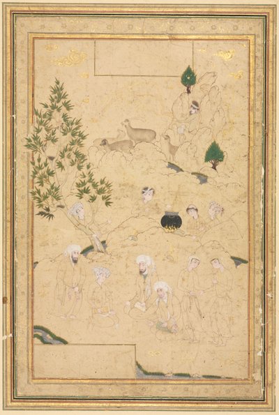 Piknik i fjellene; Enkeltside illustrasjon av style of Muhammadi