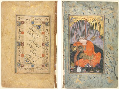 persiske par (recto); Sovende ungdom (verso) av style of Riza yi Abbasi