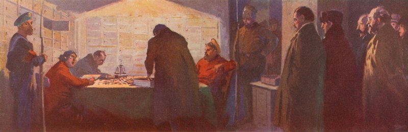 Bolsjeviker går gjennom innholdet i bankbokser i en bank, russisk revolusjon av (after) Carrey