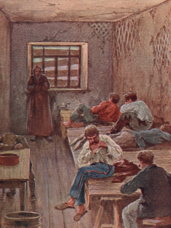 Politiske fanger arrestert av det sovjetiske hemmelige politiet, Cheka (farge litho) av (after) Carrey