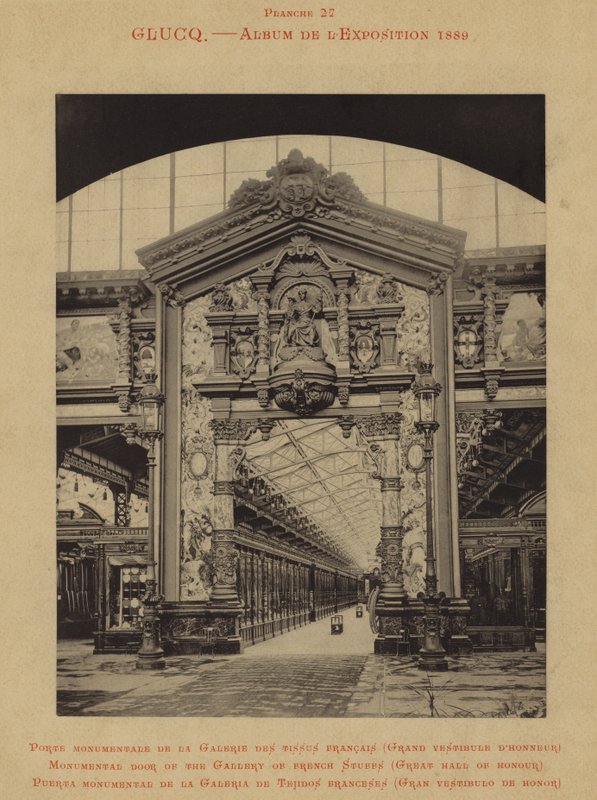 Monumental dør til galleriet med franske ting, Great Hall of Honor (s/hv-bilde) av (after) French Photographer