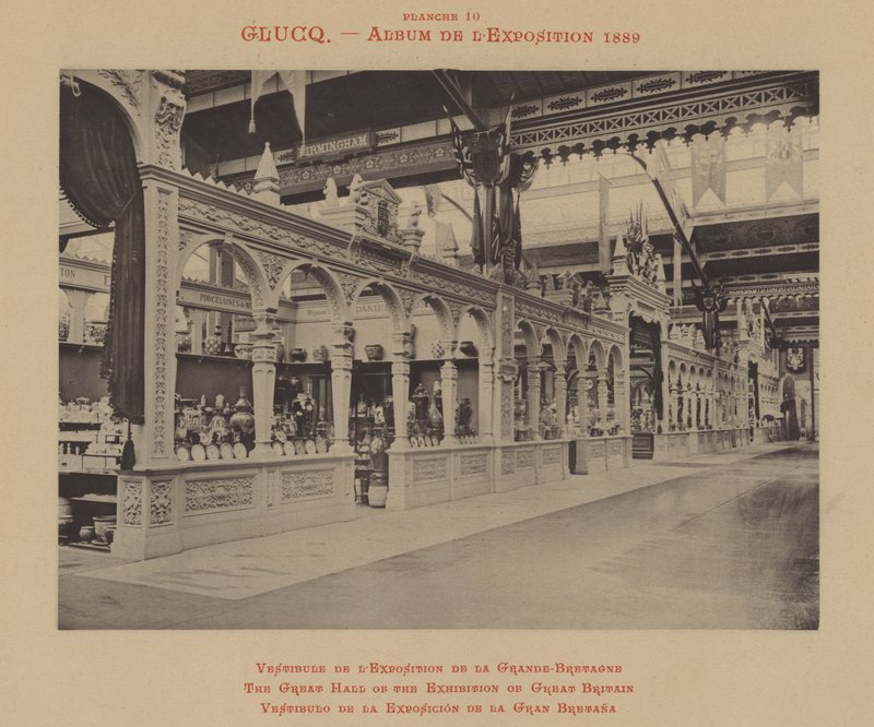 The Great Hall of the Exhibition of Great Britain (s/hvitt bilde) av (after) French Photographer