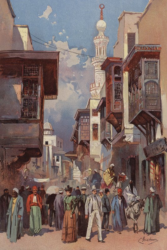 Cairo Street av American School