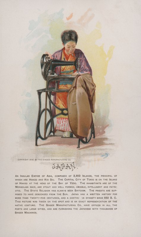 Japansk kvinnesøm, annonse for Singer-symaskiner, 1892 av American School