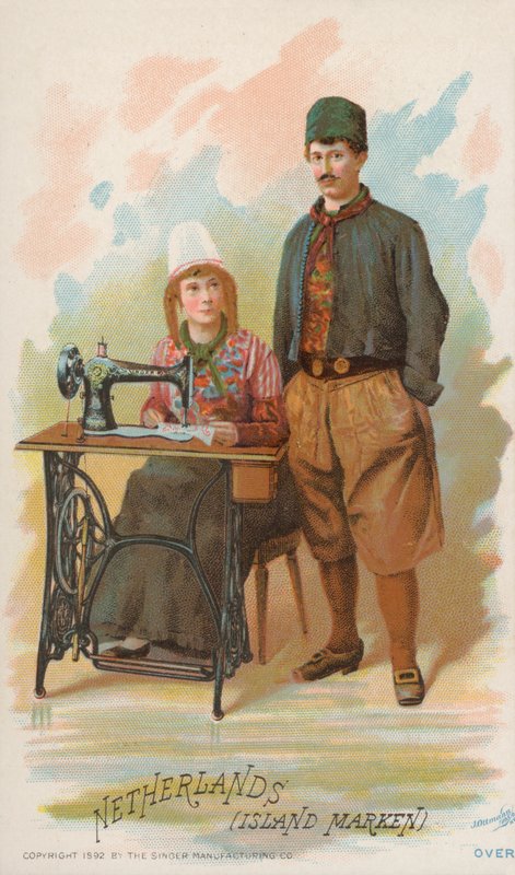 Symaskin, Nederland, Island Marken av American School