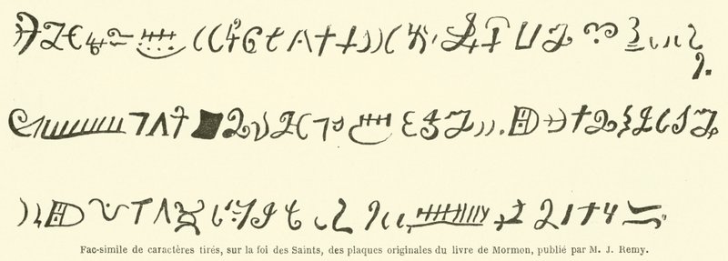 Faksimile av karakterer tatt, på de helliges tro, fra de originale platene til Mormons bok? av French School