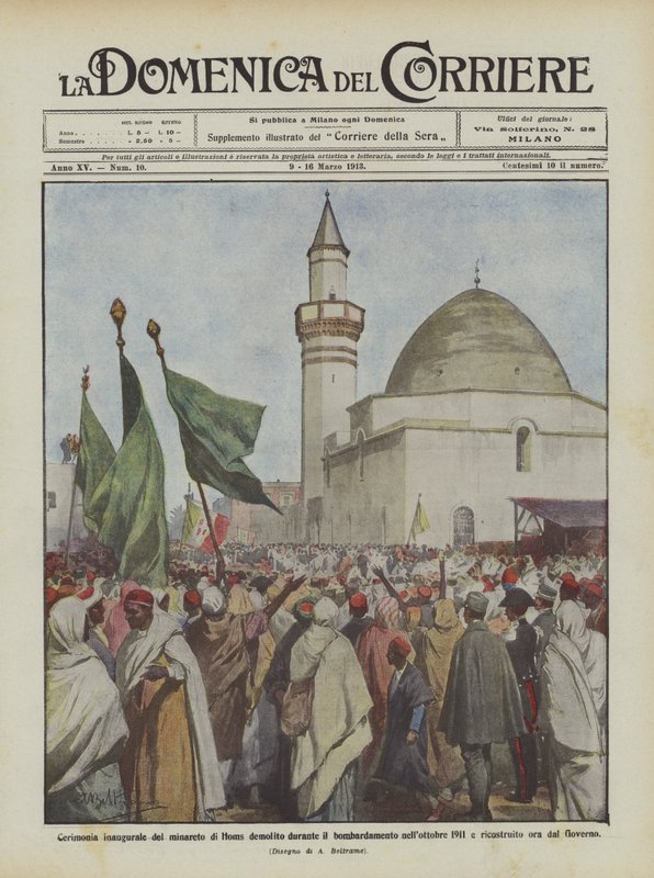 Innvielsesseremoni av Homs-minareten som ble revet under bombingen i oktober 1911? av Achille Beltrame