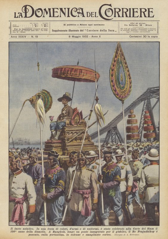 Den asiatiske prakten av Achille Beltrame