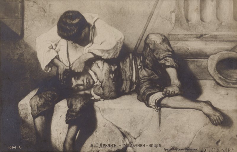 Poor Boys, 1800-tallet av Alexandre Gabriel Decamps