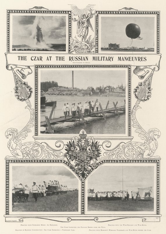 Tsaren ved de russiske militære manøvrene av Alfred Hugh Fisher