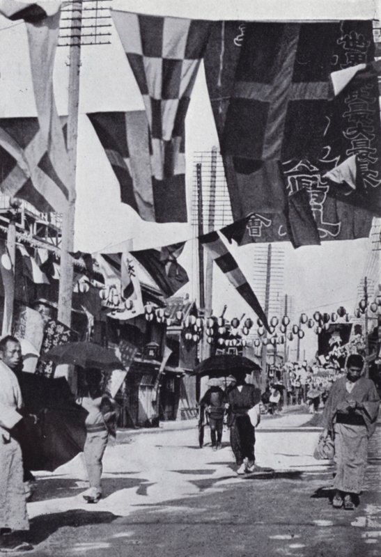 Dotombori eller Theatre Street, Osaka (s/hvitt bilde) av American Photographer (after)