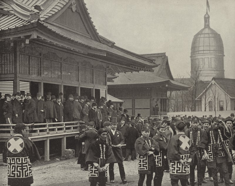 Japans dedikasjon av American Photographer